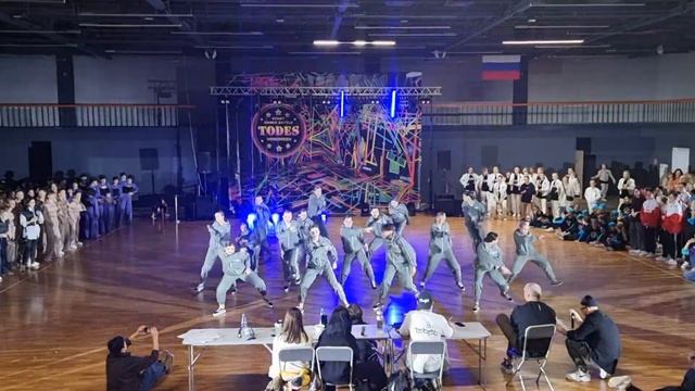 20 декабря 2022 г.