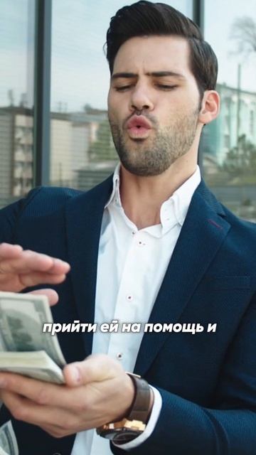 Как Найти Криптомиллионершу? УСПЕШНЫЙ АЛЬФОНС! Хамсте смотреть онлайн