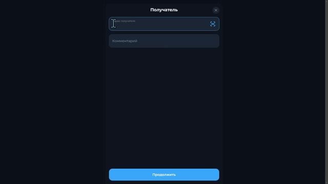 TONKEEPER: Как Выводить, Пополнять + Вывод на КАРТУ! смотреть онлайн