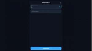 TONKEEPER: Как Выводить, Пополнять + Вывод на КАРТУ!