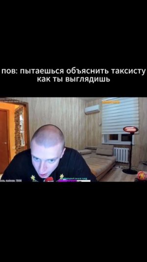 #mellstroy #мелстрой #меллстрой #деньги #приколы #рек #нарез?