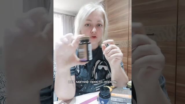 Распаковка заказа Сибирское здоровье, октябрь 2024 смотреть онлайн