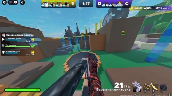 Rivals|Roblox калаб с рутуберами!