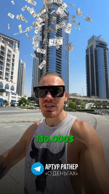 Что будет после халвинга биткоина?! Криптовалюта! смотреть онлайн