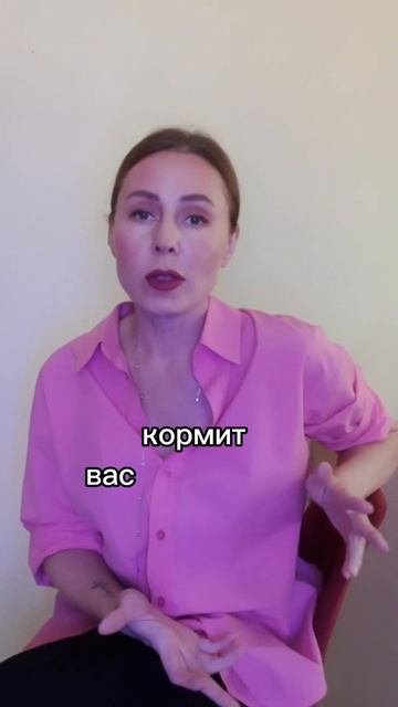 Что делать если уже развелись, но бывший муж не хочет д смотреть онлайн