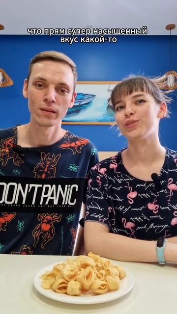 Обзор снеков 4X от Oishi со вкусом ребрышек барбекю #вьетн смотреть онлайн