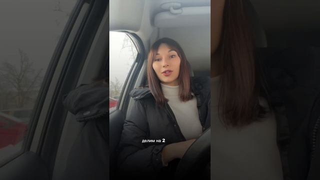 Главное правило финансовой грамотности