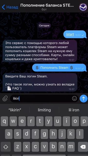 КАК ПОПОЛНИТЬ БАЛАНС СТИМ - ПОПОЛНИТЬ БАЛАНС СТИМ #сти? смотреть онлайн
