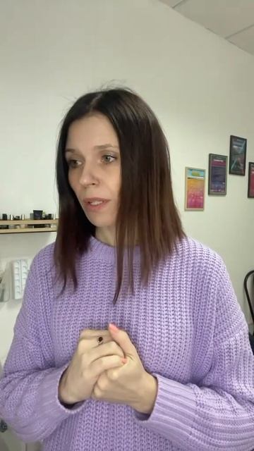 ЕСЛИ РАБОТАТЬ НЕ ХОЧЕТСЯ!#мастерманикюра #юмор #shorts #ма смотреть онлайн