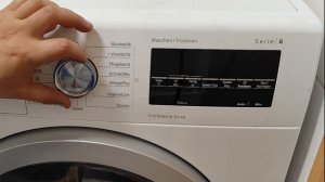 Как разблокировать стиральную машину Bosch/Siemens: мигает ?