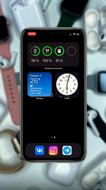 30 ноября 2022 г. смотреть онлайн