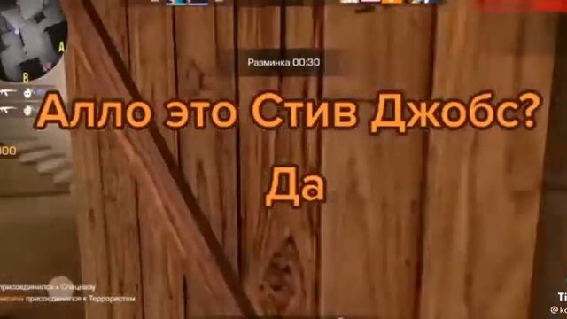 Лига плохих шуток.#7 смотреть онлайн