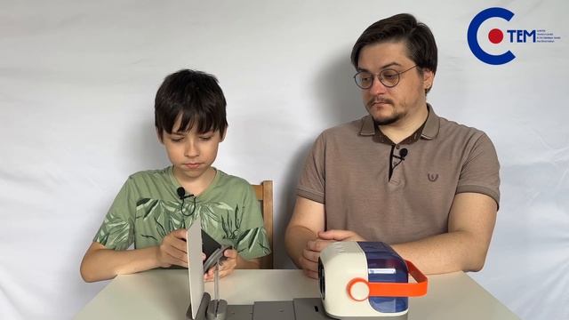 Проектор «Чудеса света»: комбинируем тени смотреть онлайн