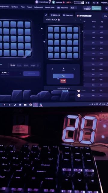 СИГНАЛЬНЫЙ БОТ💸 #темка #абуз #темки #рек #темщики #кент смотреть онлайн