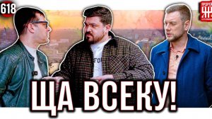 Массовое кидалово при доставке авто - Wapl Cars Беларусь