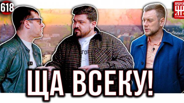 Массовое кидалово при доставке авто - Wapl Cars Беларусь