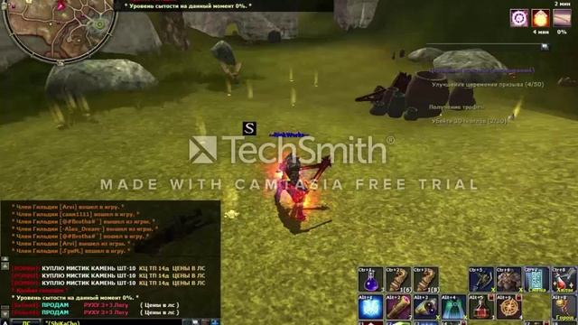 R2 online Просто фарм (Ничего не фармил) смотреть онлайн