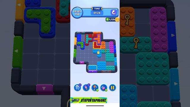 Color block jam 798 смотреть онлайн