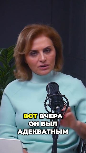 Как снизить риски при уходе топ-менеджера? #интервью #б смотреть онлайн