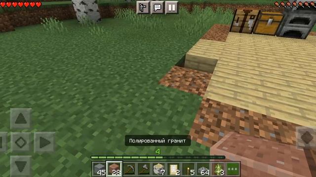 ВЫЖИВАНИЕ В МАЙНКРАФТ БЕЗ МОДОВ! N 2.ПОХОД В ШАХТУ+ПЕРЕСТРОЙКА ДОМА. смотреть онлайн