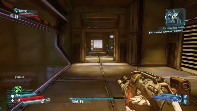 Borderlands The Pre-Sequel / Играем кооператив / 3