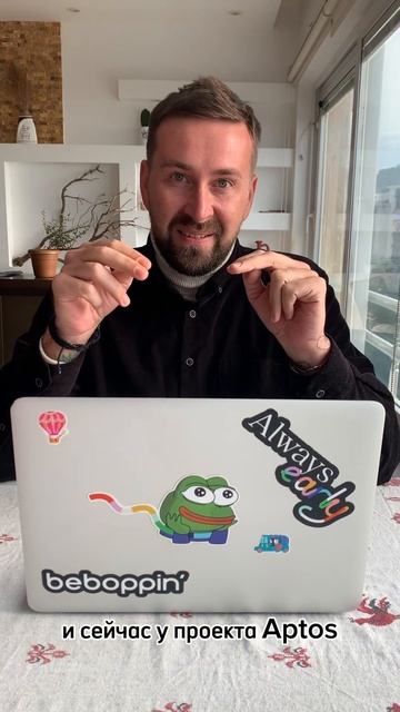 Эйрдроп от проекта из ТОП-30 по капитализации. У них ещё