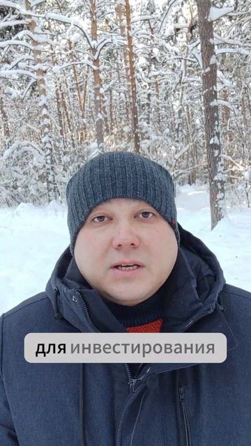 КАК ЗАРАБОТАТЬ 100 000 ДОЛЛАРОВ #shorts #short #шортс #шортс #кри смотреть онлайн