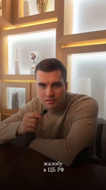 Отказ в ОСАГО | ШТРАФ 300 000 #автоюрист #осаго #цбрф #штраф смотреть онлайн