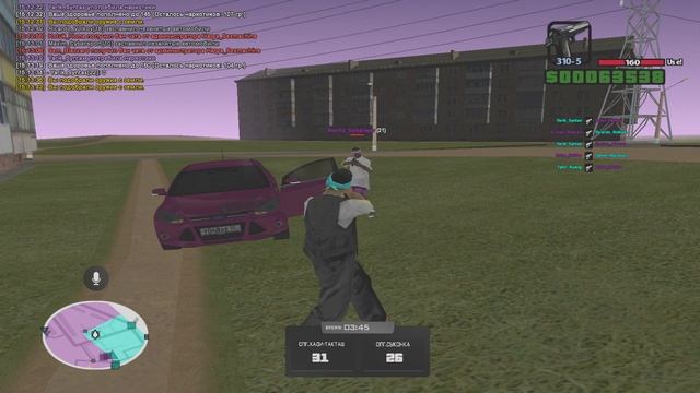 Grand Theft Auto San Andreas 2025.05.11 - 15.10.04.10 - Trim смотреть онлайн