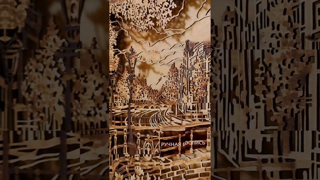 Декоративные панно с подсветкой #дизайнинтерьера #диз смотреть онлайн