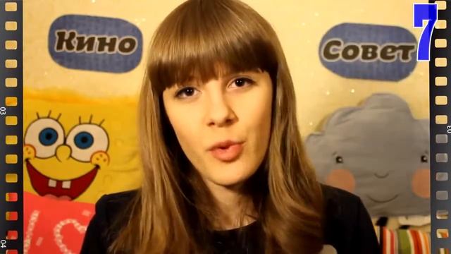 КИНОСОВЕТ ГДЕ ТО В ЧАЩЕ ЛЕСА ЖАНР УЖАСЫ смотреть онлайн