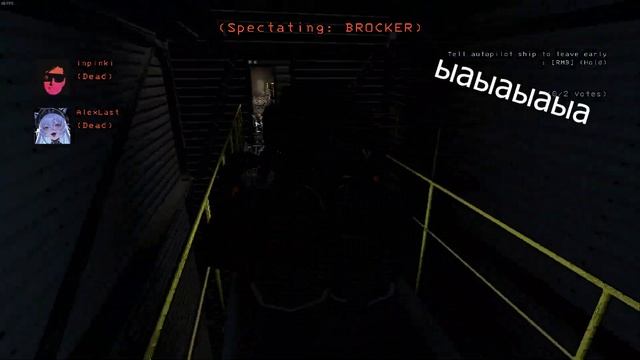 some body told me Lethal Company (история одного моба) смотреть онлайн