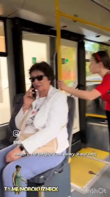 это что за автобусный спам? #Shorts смотреть онлайн