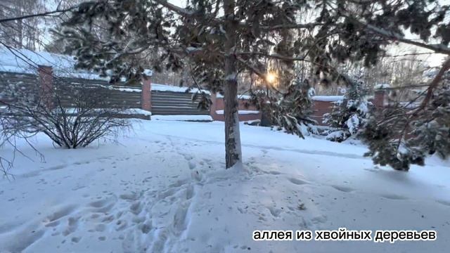 Видео-обзор коттеджа Вашей мечты (п. Молодежный - продажа) смотреть онлайн