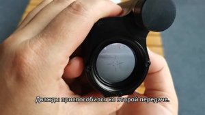 ИК фонарик ночного видения NV075 Подробная инструкция п?