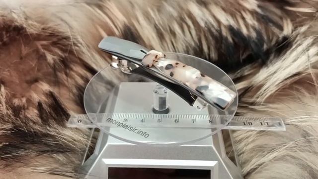 Заколка 50-07-19 смотреть онлайн