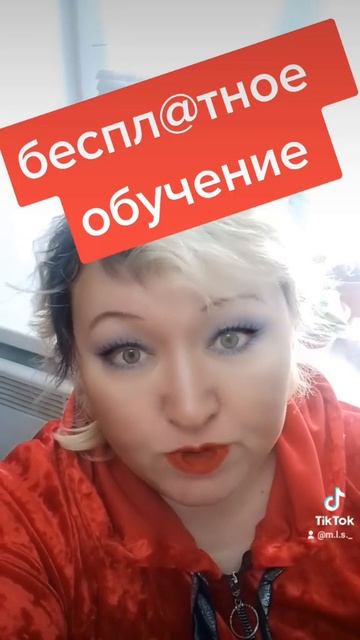 пошаговое обучение .высокий доход смотреть онлайн