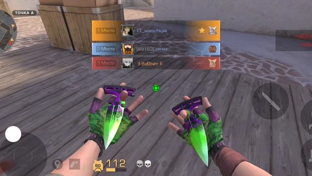 игра Standoff 2 в новый режим зомби аркада дробовики