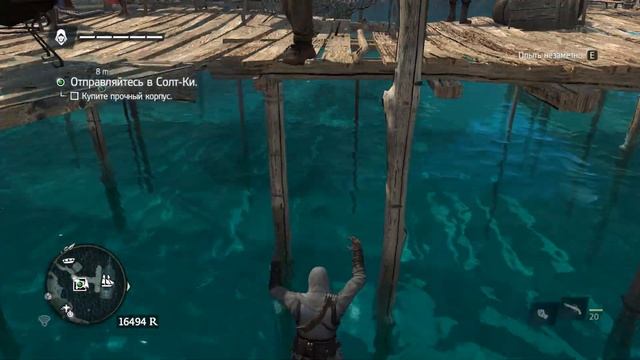 Assassin's Creed 4 Black Flag 1/3 (Баги, Приколы, Фейлы #96) Glitches, Fails, Funny Moments смотреть онлайн