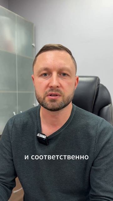 Страховка Антиклещ по всей России. смотреть онлайн