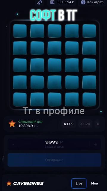 Отзывы в тг 🔥 #заработок #motivation #recommended смотреть онлайн