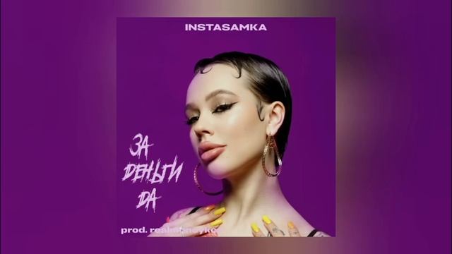 13 января 2023 г.