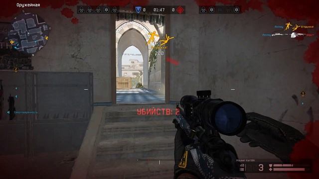 Тру канеки ссс бананаранга