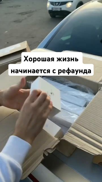 🍀Обучаем и выводим на заработок 1000€+ на нашей нише 💸 смотреть онлайн