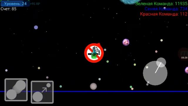 Nebulous#2# серия ( Командный режим ) Все на красных! смотреть онлайн