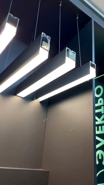 Бренд-зона продукции ARLIGHT в 