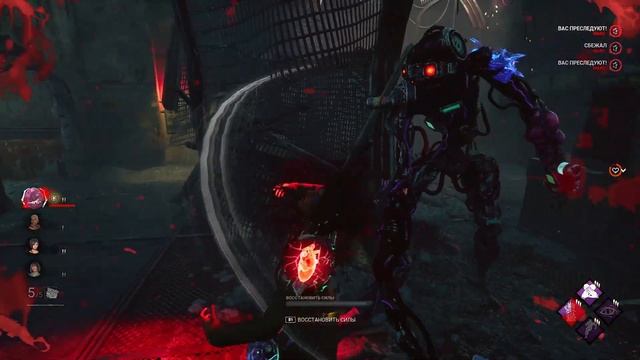 Идеально Реализую «ПРОВЕРКУ НА ПРОЧНОСТЬ» | Dead by Daylight смотреть онлайн