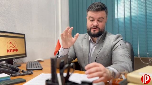 Отчет о завершившейся сессии Верховного Хурала Тувы. смотреть онлайн