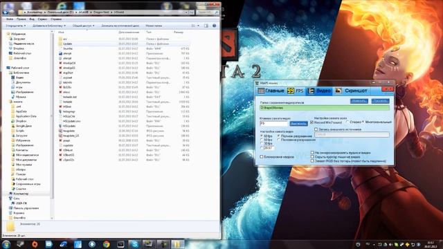 Решаем в пару кликов. HS_ERR_NETWORK_CONNECT_FAIL[30000030]=HSUpdate(C:\Nexon\DragonNest\HShield, 0