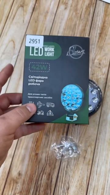 🔷Світлодіодна LED фара робоча 48Вт,(3Вт*14ламп) (товщина р